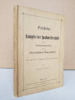 Reschauer, Heinrich. Geschichte des Kampfes der Handwerkerzünfte und der Kaufmannsgremien mit der österreichischen Bureaukratie. Vom Ende des 17. Jahrhunderts bis zum Jahre 1860.