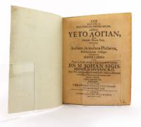 Pfauzius, Erhardus.. I.N.J. decuria positionum physicarum, exhibens Hyetologian, qvam Glorioso Pluviae Patre adjuvante, Incluto, in incluta Philurea, Philosophorum Collegio indulgente, Sub Praesidio ??...